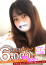 サムネイル1
