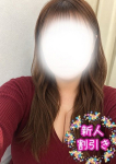 りおん