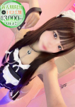 うらら、STELLA NEXT-ステラネクスト-