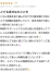 サムネイル15