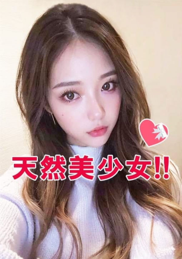 さとみ、ゆるカワ現役女子大生