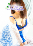 咲季、所沢人妻城