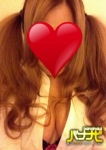 SSS級美女ひめ