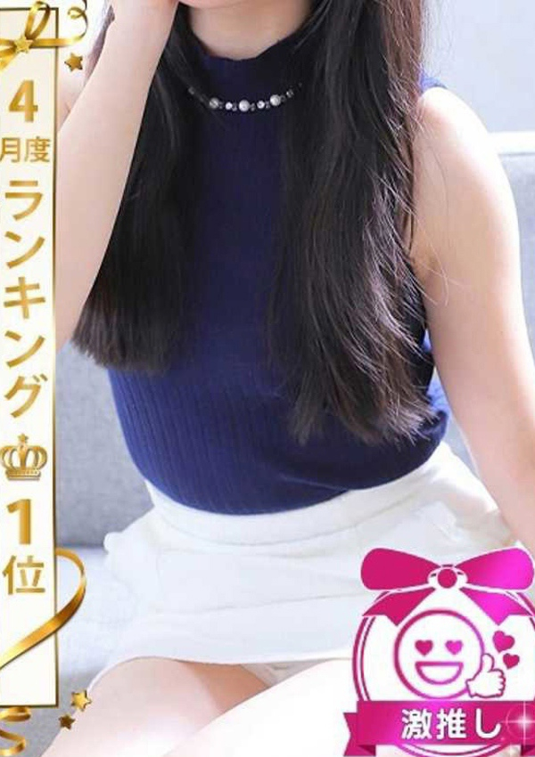 処女・男性経験少ない素人イメクラ未経験、れいな