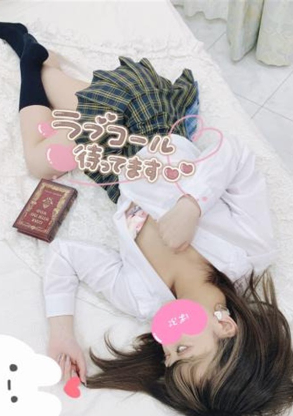 かのん、山梨コスプレ学園 LOVE&PEACE 3