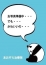 ゆず