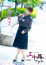 サムネイル10