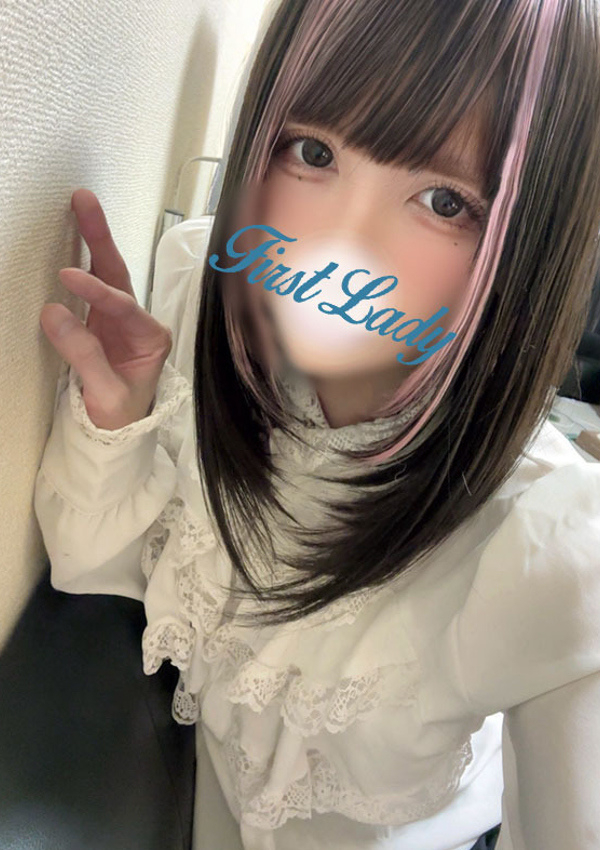 ふりる(NH)、ファーストレディー 2