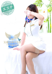 舞美(まみ)、天使のゆびさき 岡山店