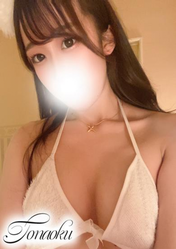 あすな、隣の奥様 佐久店 1