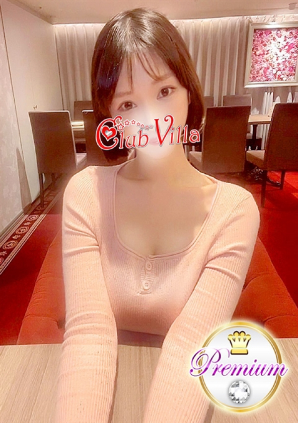 あいり、クラブヴィラ品川本店 2