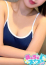 梅田メンズエステ すいみんぐすくーる せな