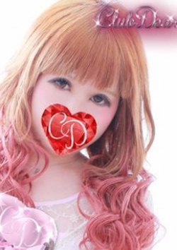 あいら、Club Dear 1