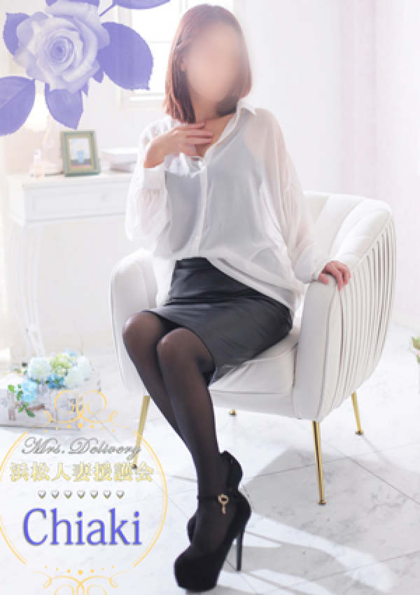 千秋、浜松人妻援護会 2
