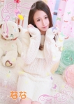 なな、やってみます!姫路デリバリーヘルスTandMです!