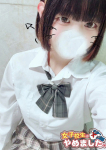 のあ、難波女子高生はやめました!!