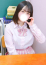 さき