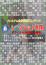 サムネイル9