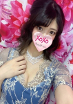 Ranka ランカ、XOXO Hug&Kiss (ハグアンドキス)