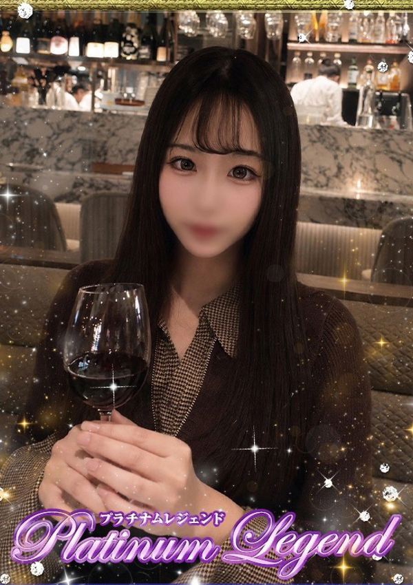 みさと、Platinum Legend(プラチナムレジェンド) 1