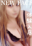 てまり