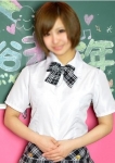 あおい