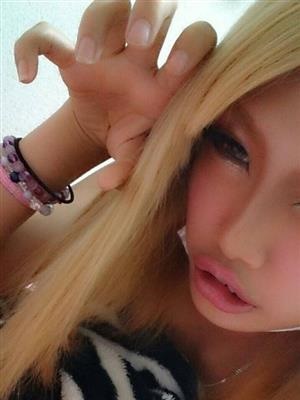 えりか、ELLE