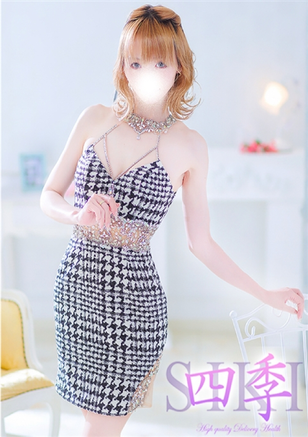 桃尻あまね、四季〜SIKI〜 7