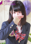 つくば風俗エキスプレス   ヌキ坂46、小坂 はな
