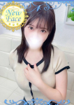 りお、S級しろうと娘