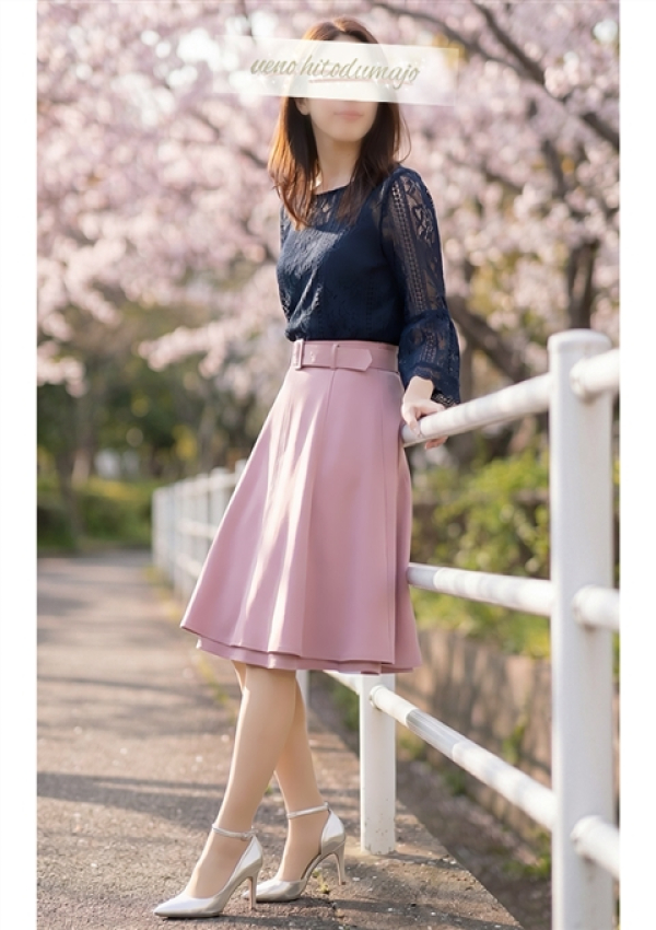 芽生(めい)、上野人妻城 1