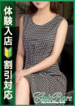 しずか