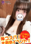 サムネイル3