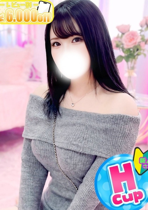 りん、僕らのぽっちゃリーノin春日部