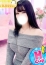 りん