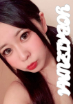 MIRURU、夜這い妻