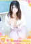 サムネイル1
