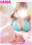 サムネイル2