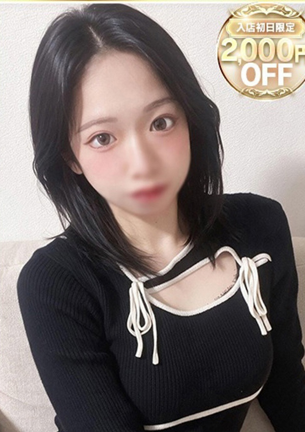 みお、ラブリップ 川越店