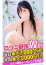 サムネイル5