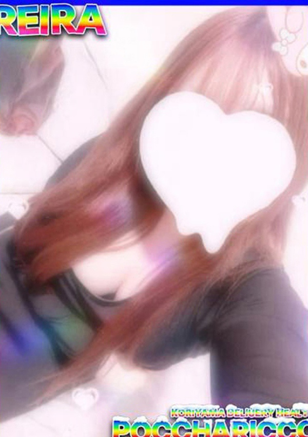 れいらちゃん、ぽっちゃりっ娘 6