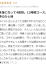 サムネイル8