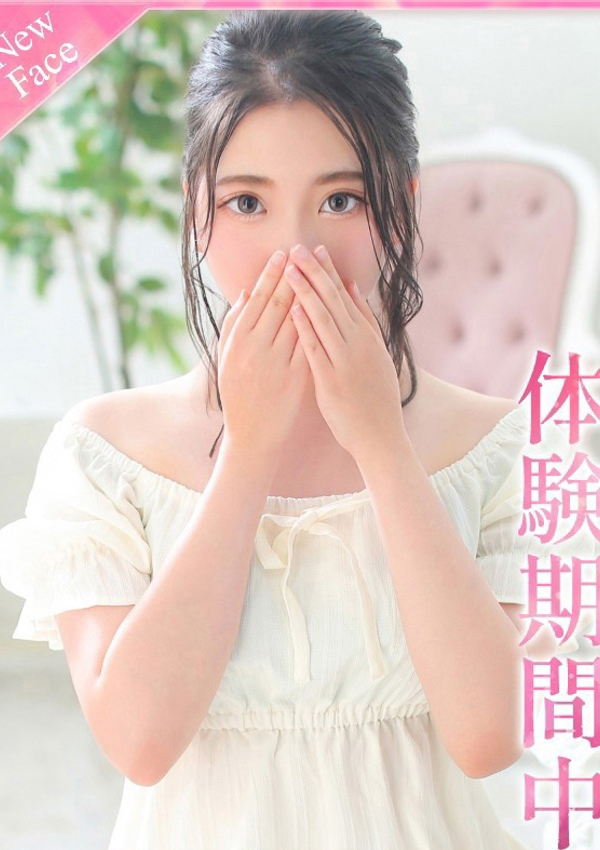 翠/みどり、プロフィール奈良店 1