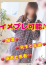 サムネイル3
