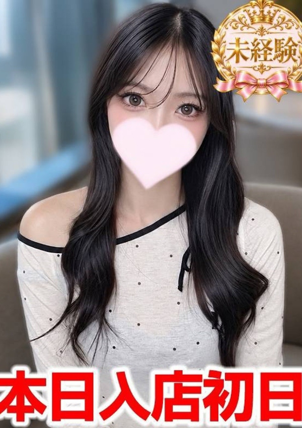 うた、プロフィール大阪店 1