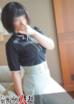 すず、ノーハンドで楽しませる人妻 京都店