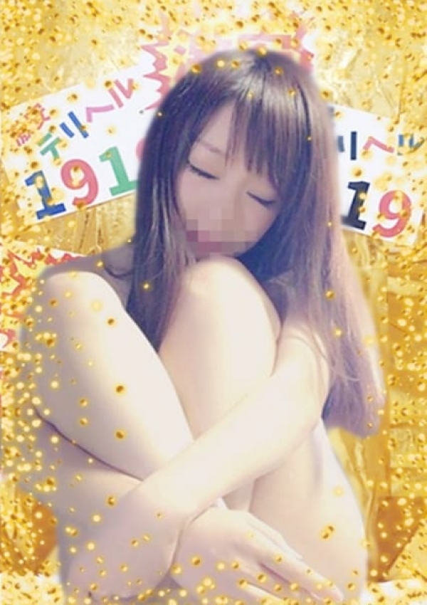えりか、激安デリヘル1919 4