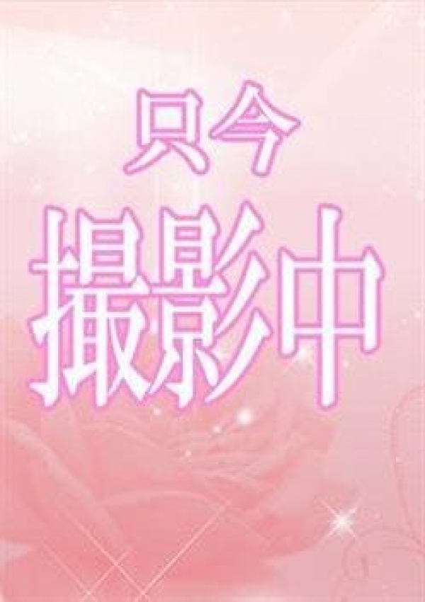 篠原みなこ、東京エステコレクション