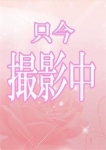 篠原みなこ