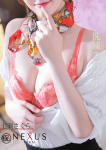 七瀬 さくら、極みSPAネクサス東海